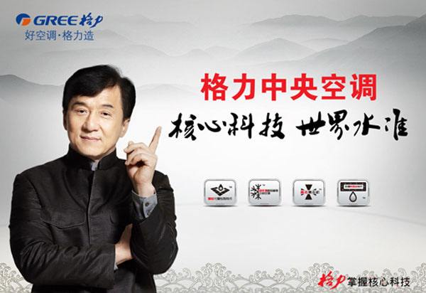空调除湿功能开多少度最合适？